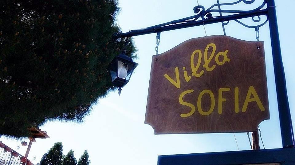 Villa Sofia Fanari 外观 照片